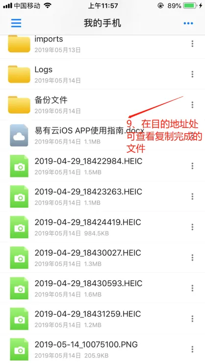 �����ư�׿���ֻ���