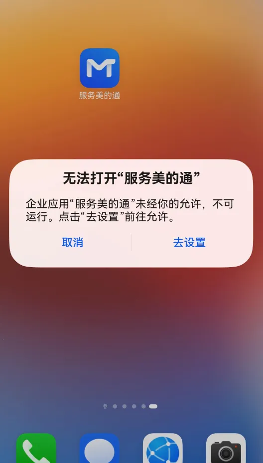 ��������ͨ2026�ٷ����°汾