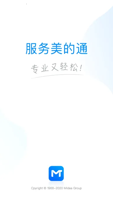 ��������ͨ2026�ٷ����°汾