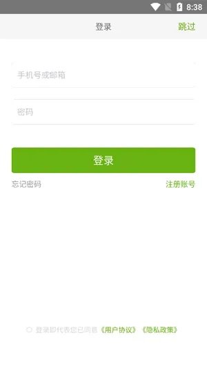 ҧ�Ľ���2026�ٷ�����