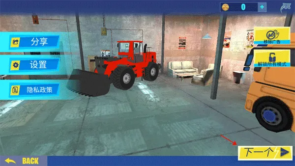 �ھ������ģ����