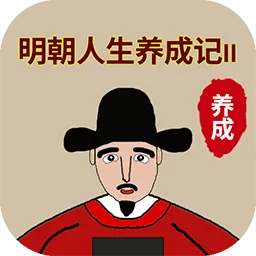 �����������ɼ�2