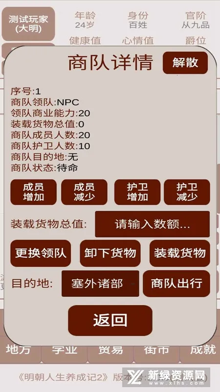 �����������ɼ�2