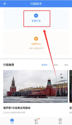 ̽;���ߵ�ͼ