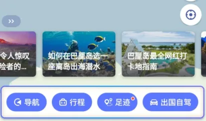 ̽;���ߵ�ͼ