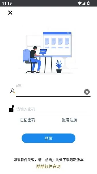 �����Ϸ����2026�ٷ����°汾