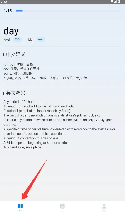 ���ݵ���