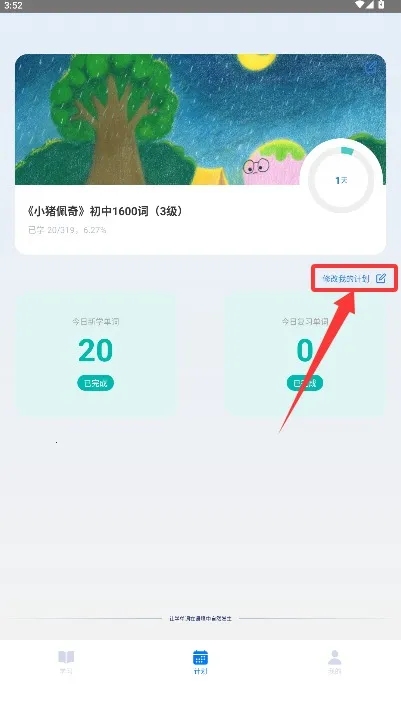 ���ݵ���