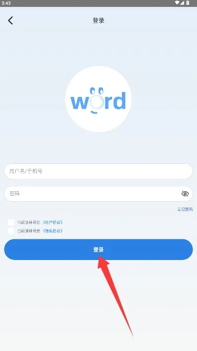 ���ݵ���