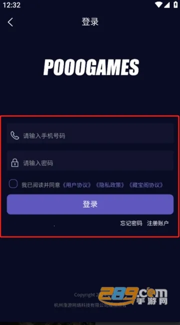 �������������׿���ֻ���