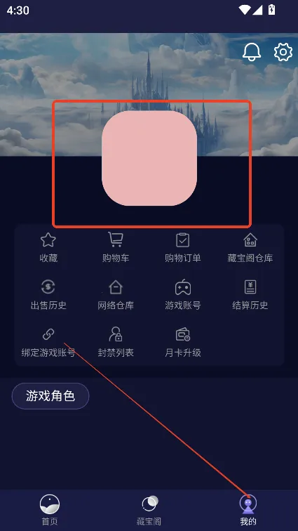 �������������׿���ֻ���