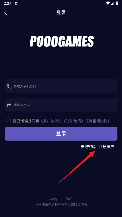 �������������׿���ֻ���