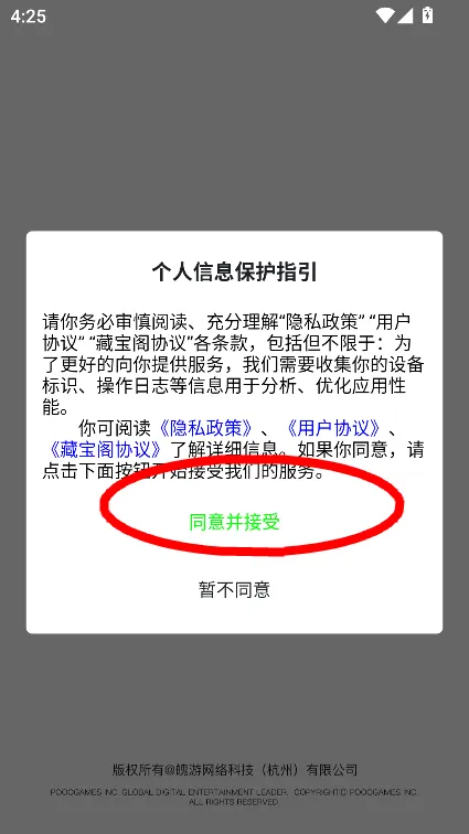 �������������׿���ֻ���