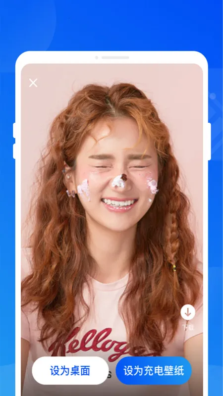 �������Ż�2026���°汾