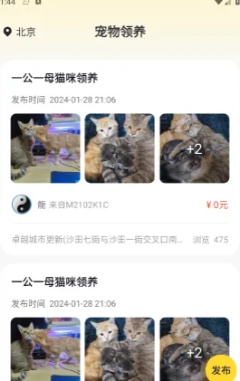 ������������2026���°汾