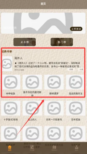 �����ĵ���2026�ٷ�����