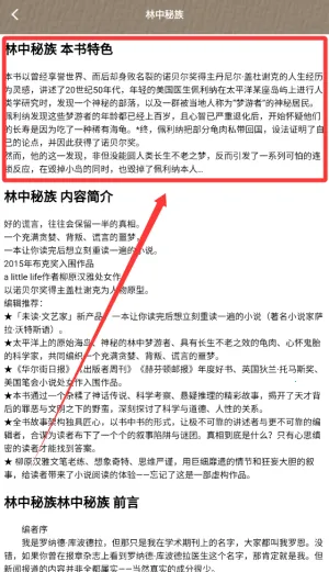 �����ĵ���2026�ٷ�����