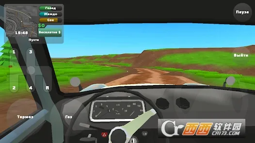 ��Ƥ����ģ������׿���ֻ���