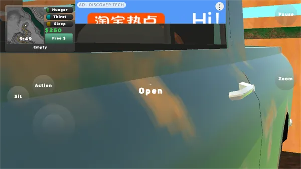 ��Ƥ����ģ������׿���ֻ���