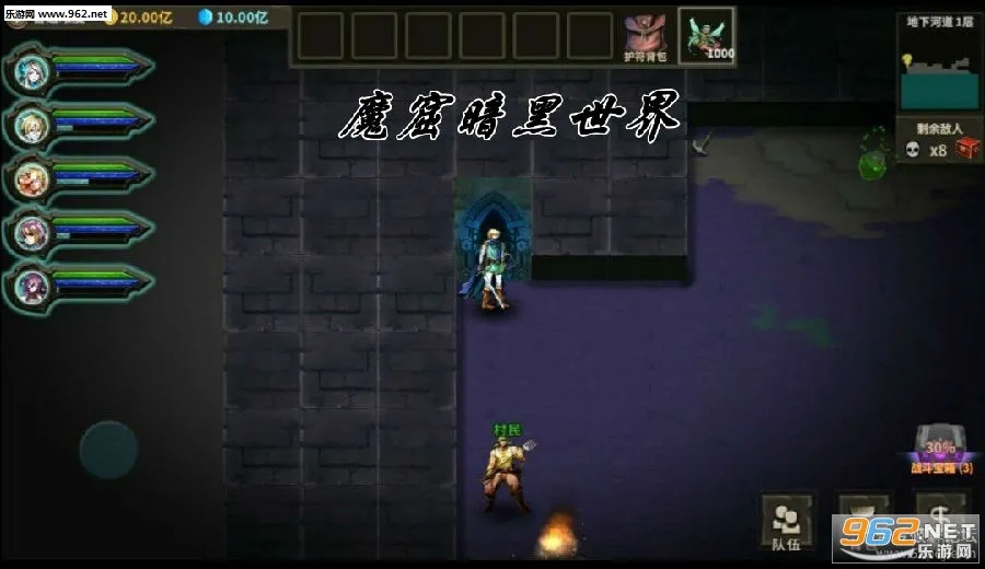 ħ�߰������簲׿���ֻ���