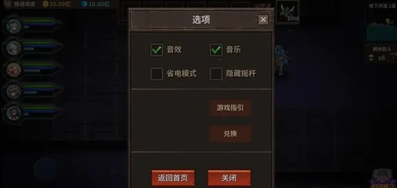 ħ�߰������簲׿���ֻ���