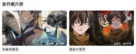 �ض����������ֻ���