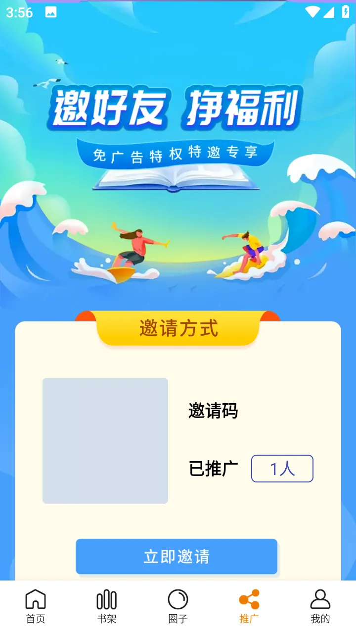 �ض����������ֻ���