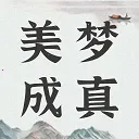 ���δ�ʦ2026���°汾