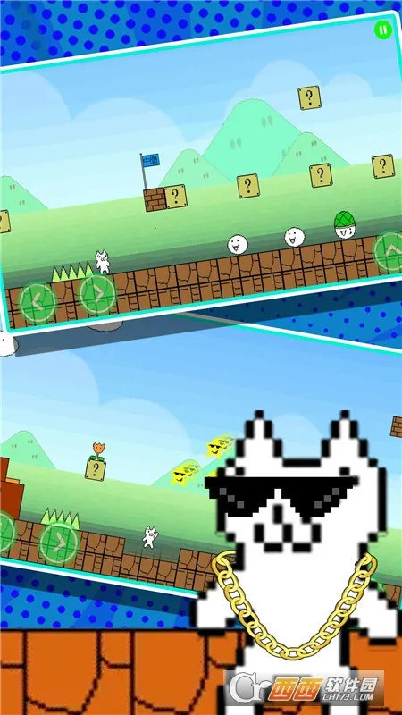 һ��Ϳ�ص�ð��2026�ٷ����°汾