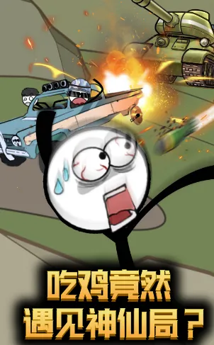 ����˴�Խ����2026�ٷ�����