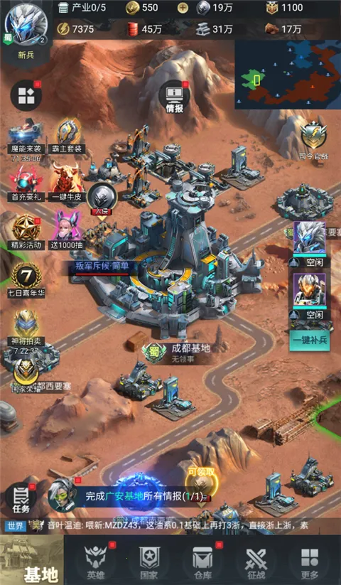 ��������־2026�ٷ����°汾