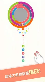 ����ִ���ս�����ֻ���