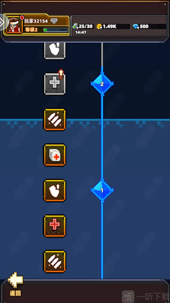 �����ȷ氲׿���ֻ���