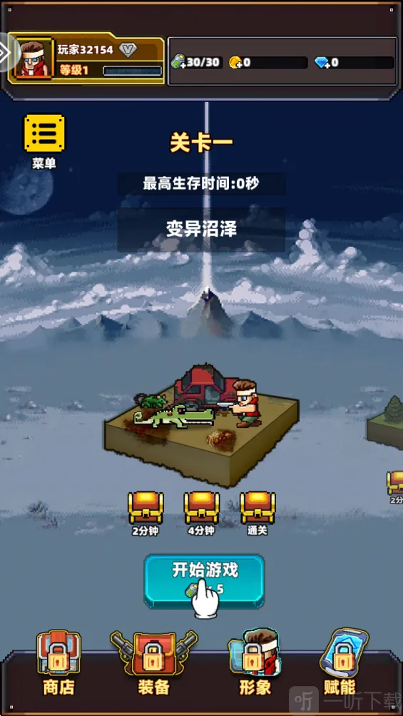 �����ȷ氲׿���ֻ���