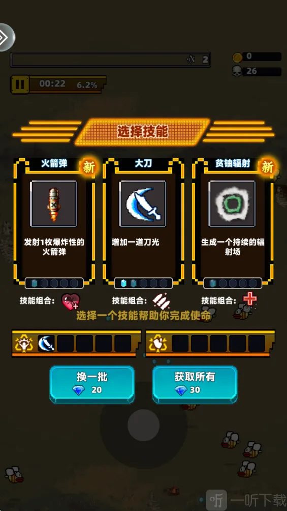 �����ȷ氲׿���ֻ���