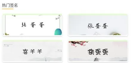 ǩ���������