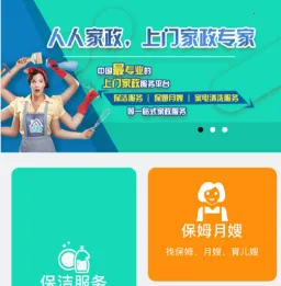 ���˼���2026�ٷ����°汾