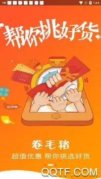 ��ë�������ֻ���