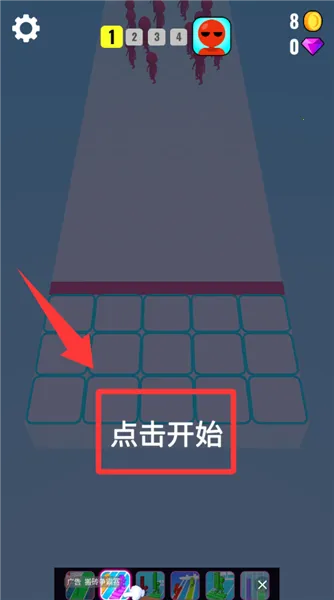 �Ϻ�������׿���ֻ���