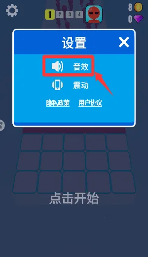 �Ϻ�������׿���ֻ���