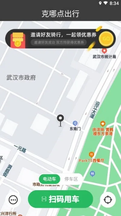 ���ĵ����2026���ذ�װ