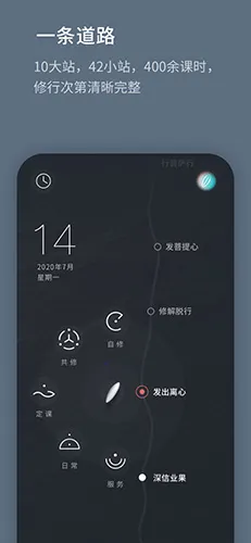 ���ᵼ��2026�ٷ����°汾