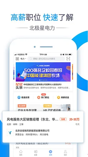 �����ǵ���