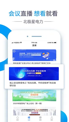 �����ǵ���