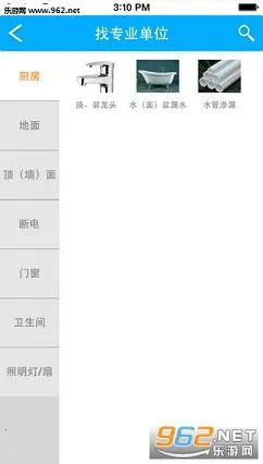 �Ϻ���ҵ2026�ٷ�����