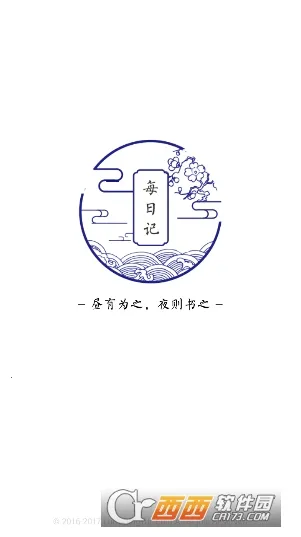 ÿ�ռ�2026���ذ�װ