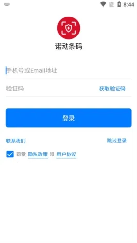 ŵ������