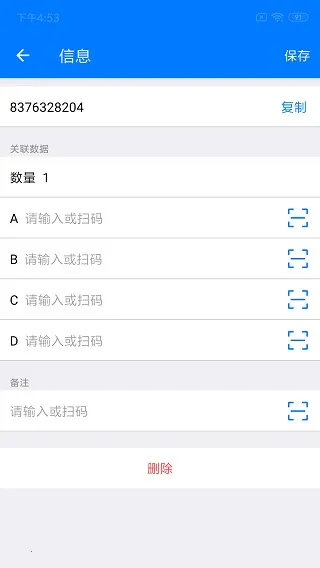 ŵ������