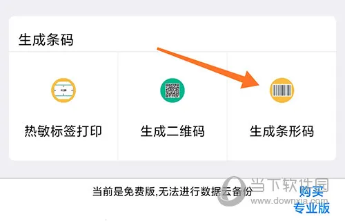 ŵ������