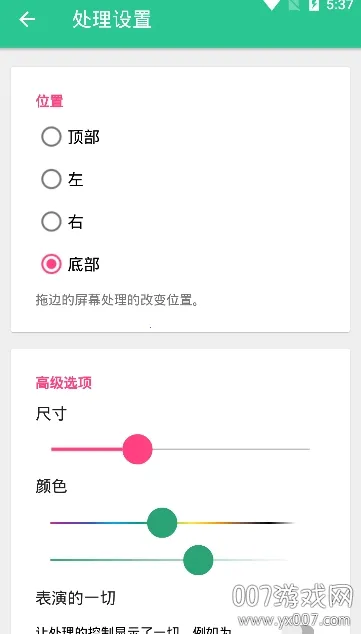 ��������2026���ذ�װ